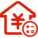 兴平公积金消费贷款